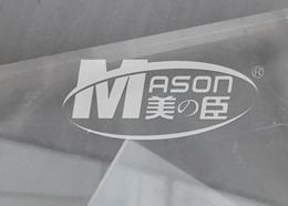 Odporny na ciepło ognioodporny akrylowy akryl Pmma Lucite ognioodporny arkusz akrylowy