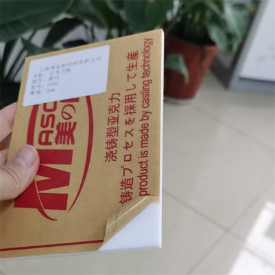 Grubość 3 mm, nieprzezroczyste, nieprzezroczyste arkusze dachowe z pleksiglasu do przegrody w pralni